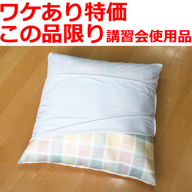 アルファプラウェルピーメッシュタイプジャンボ アルファプラウェルピーメッシュタイプジャンボ