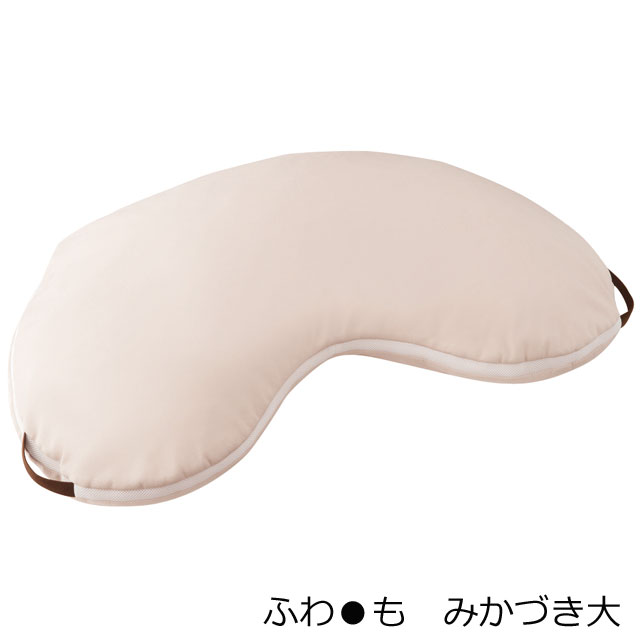 ふわ・も(みかづき大)クッション ふわ・も(みかづき大)クッションの外観